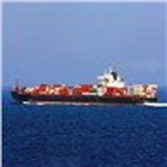 संयुक्त राज्य अमेरिका के लिए शिपिंग